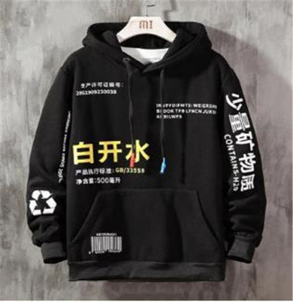 Oversized Printed Letters Loose Plus Fleece Hoodie Jacket