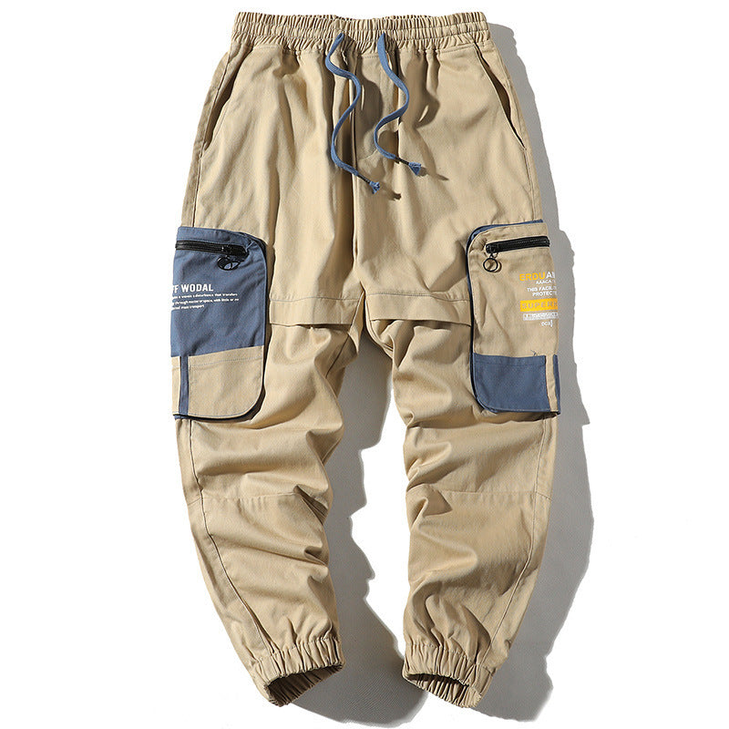 Pantalon cargo ample imprimé color-block avec grandes poches