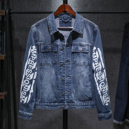 Veste en jean imprimée