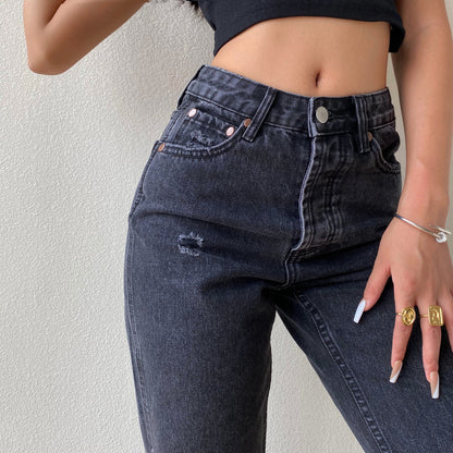 High Waist and Thin Straight Cut Jeans on The Street