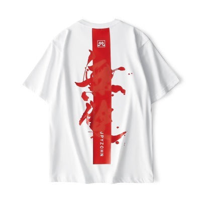 Camiseta de manga corta con texto estampado National Tide