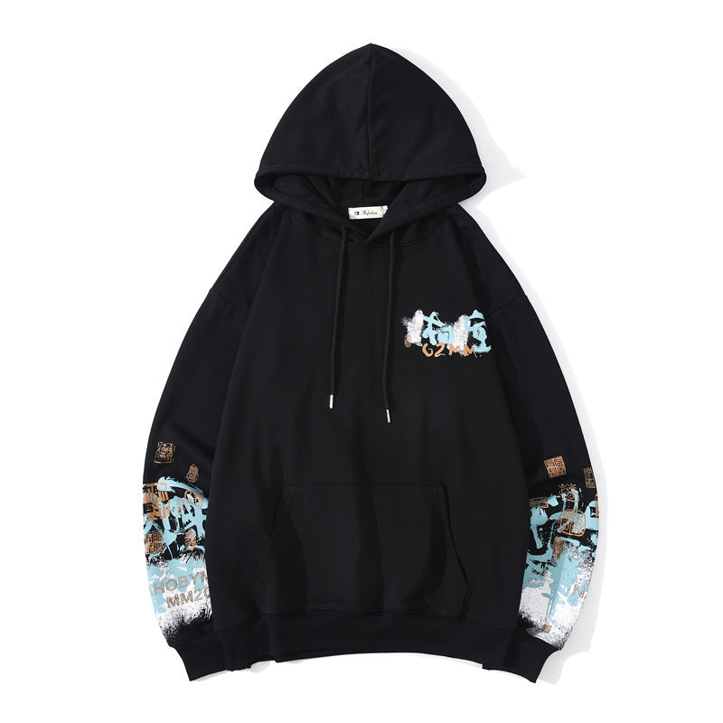 Printed Loose Sports Casual Hoodie