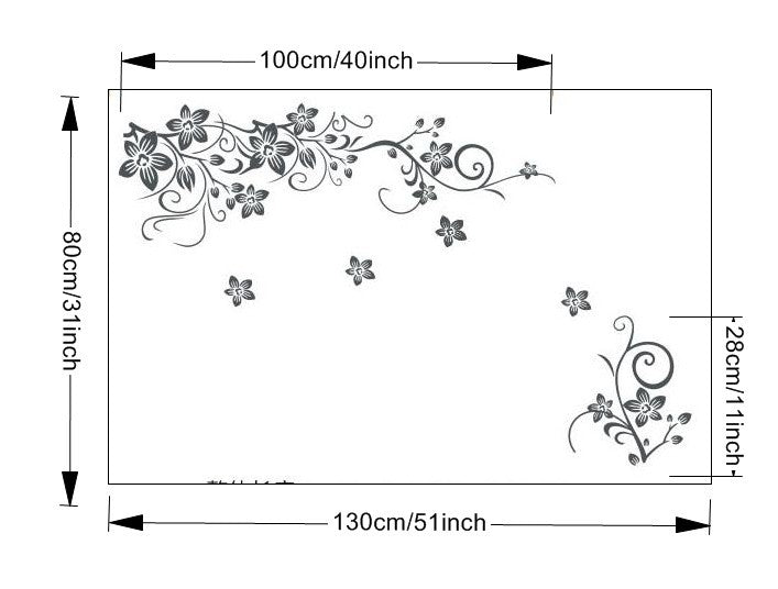 Autocollant Mural en vinyle, décalcomanie murale, fleurs