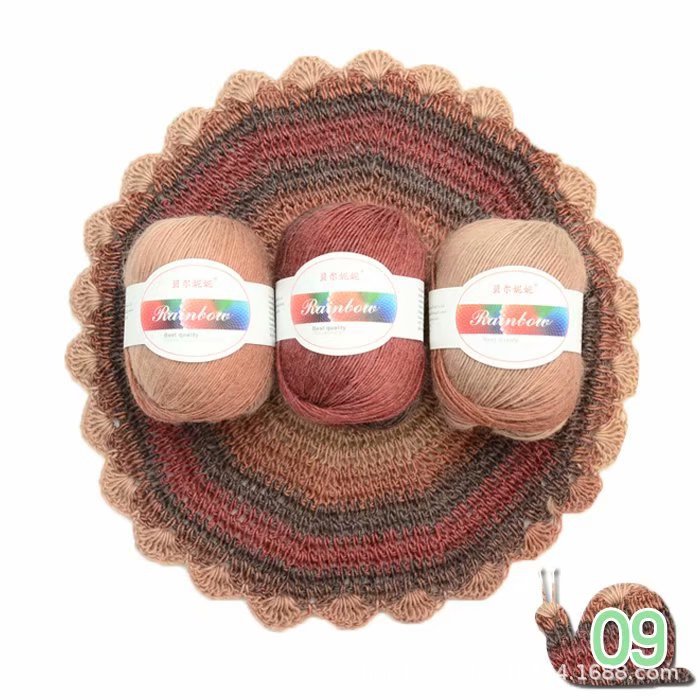 Rainbow ball of yarn