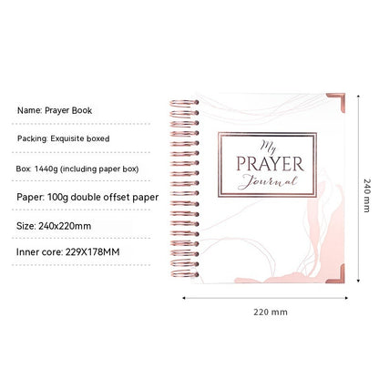 Prayer Book Prayer Journal Full English Diary