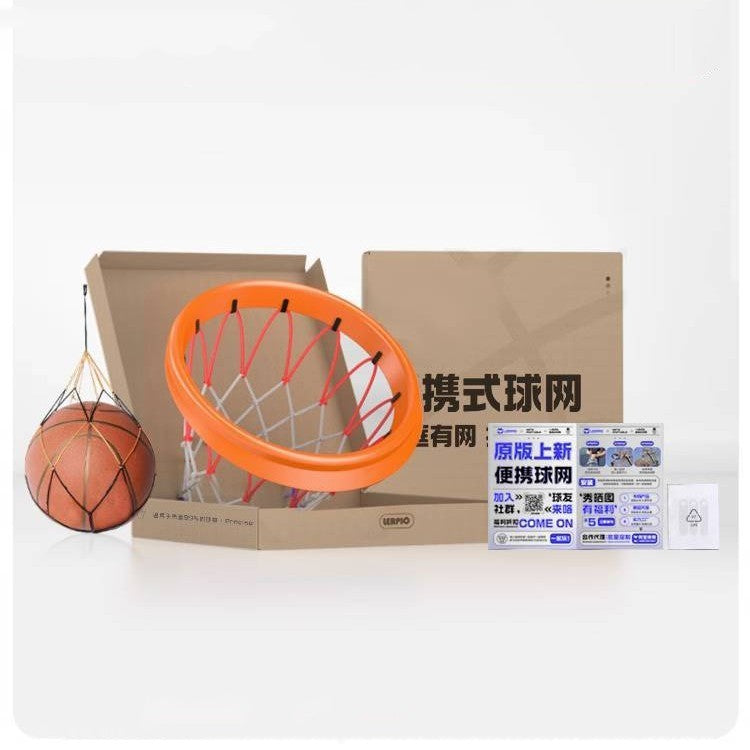 Mobile Outdoor Ball Frame Portable