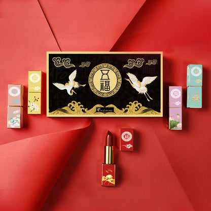 Coffret cadeau échantillon de rouge à lèvres Wufu