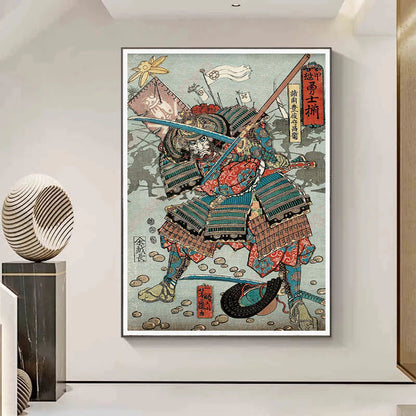 Home Samurai Armor Sword Poster Print Canvas Art Wall Painting