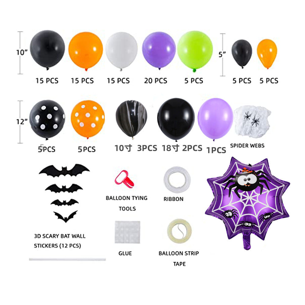 Nueva combinación de globos decorativos para fiestas de Halloween con forma de araña y película de aluminio