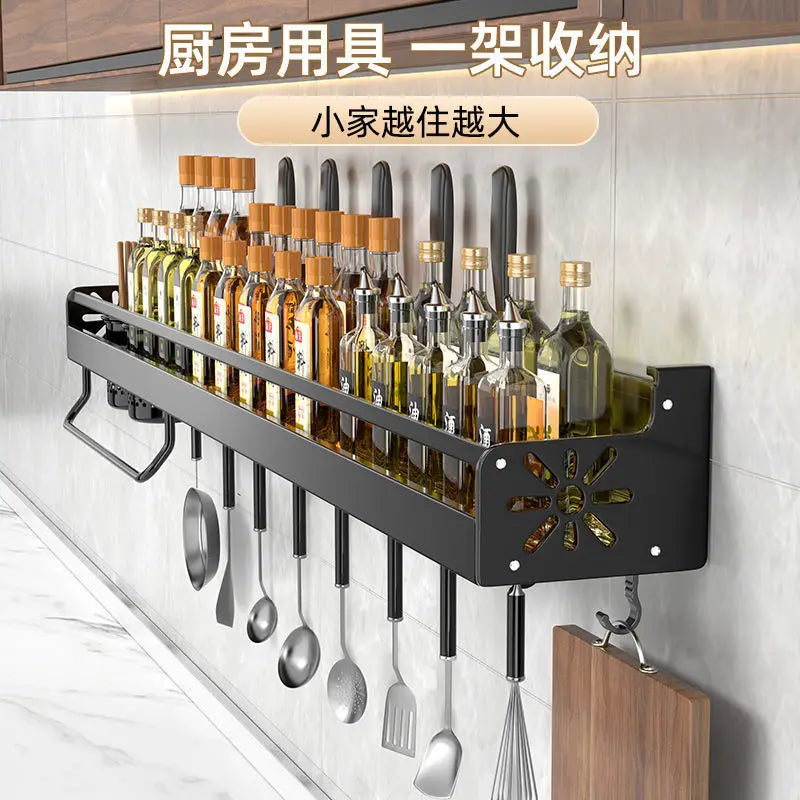 Kitchen Organizer Shelf Wall-mounted Spice Storage Rack Kitchen Knife Holder Wall Seasoning Chopstick Spoon Shovel Storage