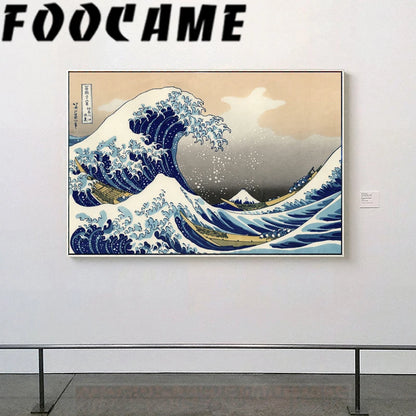 Póster de Katsushika Hokusai con volante grande Kanagawa, lienzo impreso Vintage, pinturas para pared de salón, arte, obra de arte, decoración japonesa