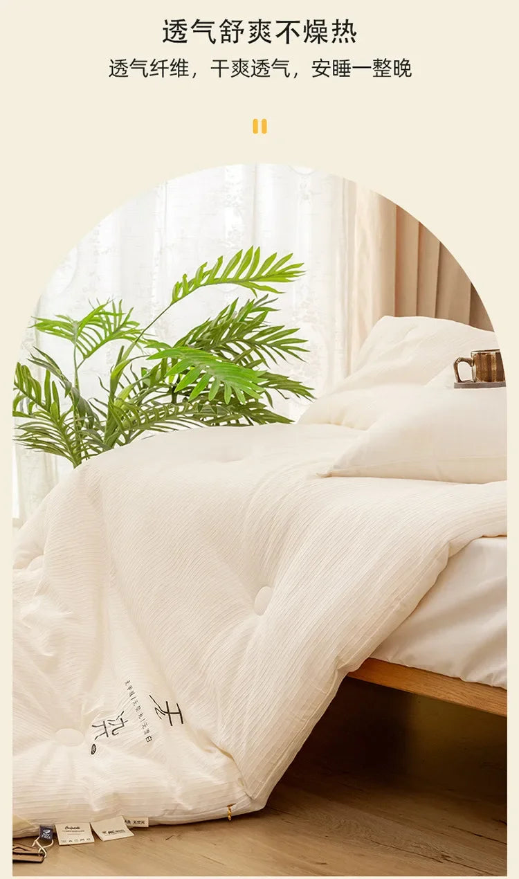 Knitted Cotton Comforter Soybean Fiber Quilt Warm White Four Seasons Single Double Duvet Soft Twin Queen King Bedding