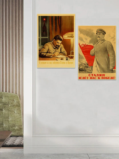 Pósteres Retro soviéticos con retrato de Stalin CCCP de la URSS, pintura artística, impresiones de papel Kraft, pegatina de pared, decoración para habitación, Bar y cafetería