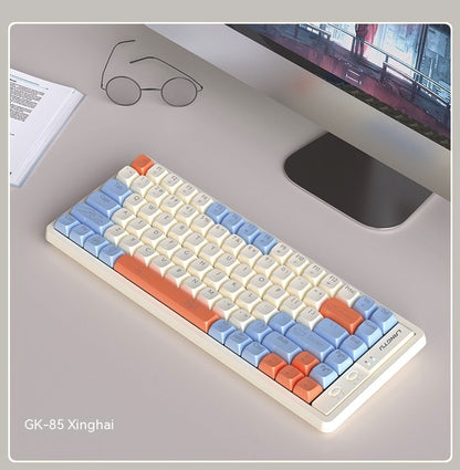 Langtu GK85 Teclado Bluetooth Inalámbrico USB Con Cable 24g