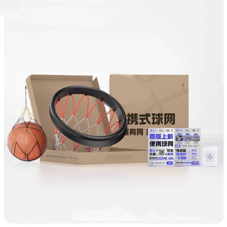 Mobile Outdoor Ball Frame Portable