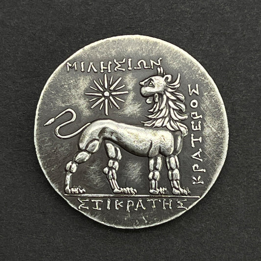 Reproduction Of Ancient Greek Jewelry Silver Coins