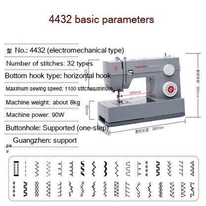 Desktop Domestic Multifunctional Sewing Machine Electric Eat Thick Strong With Overlock